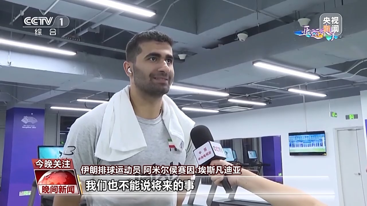 澳门娱乐在线